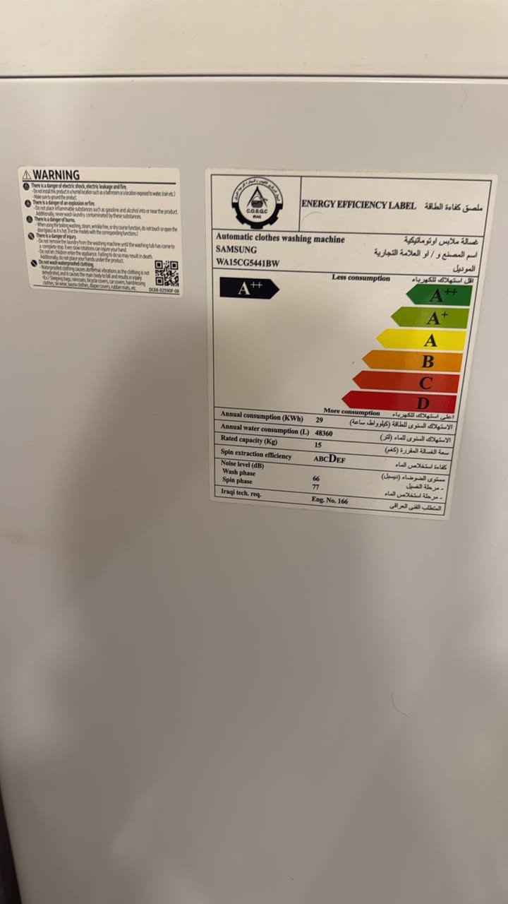 بيع مستعجل  
غسالة سامسونج ١٥ كيلو جديدة

السعر ٣٠٠ وبيها مجال للشراي 
مكانها اليرموك


**إذا كنت صاحب هذا الإعلان وتريد حذفه لأي سبب، رجاءا أرسل رسالة إلى الدعم الفني**