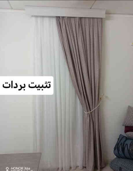 كلشي تحتاجون راسلونا وبدقايق يمكم😎
يوجد لدينا كادر كامل صيانة وخدمات بسماية 🫰
1_ فتح وشد وصيانه السبالت 
2_صيانه وتبديل سخانات
3_ كل أنواع الديكورات 
4_ شد كاميرات 
5_ صيانه صحيات
6_صبغ شقق
7 _إضافات نقط كهرباء وكل ما تحتاجه الشقه 
8_ كيلون باب وقفل قاصه وكل غراض بسمايه الأصليه  
9_ فتح وشد الكاونترات وصيانه 
رقم ***********
