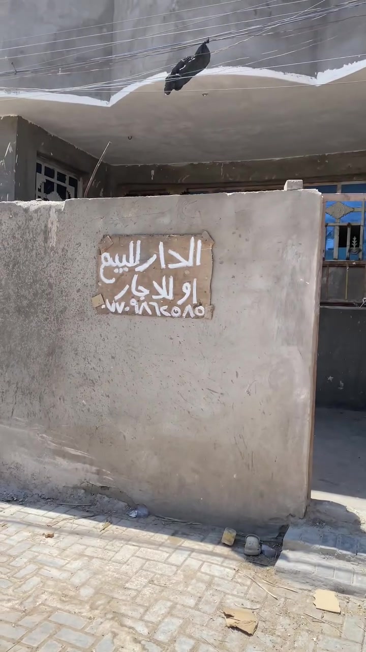 سلام عليكم ورحمة الله وبركاته 

بيت  للبيع او للاجار  مساحه 125 مربع لبيت 

يحتو ع     4 غرف نوم  او صاله وستقبال ومطبخ 
لبيت طابقين 

المعلومات ازيد انتصال بلرقم 
***********
مكان الدار حي سفير شارع القواس
