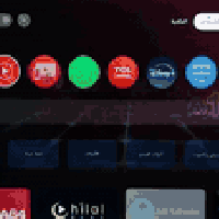 برنامج TOD • شاشة سمارت • سامراء