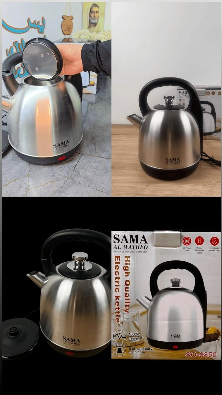 كلشي متوفر يمنه بالاسعار مناسبة


**إذا كنت صاحب هذا الإعلان وتريد حذفه لأي سبب، رجاءا أرسل رسالة إلى الدعم الفني**