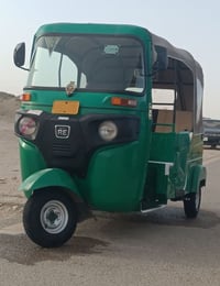 تكاتك البيع موديل 21 07828705889