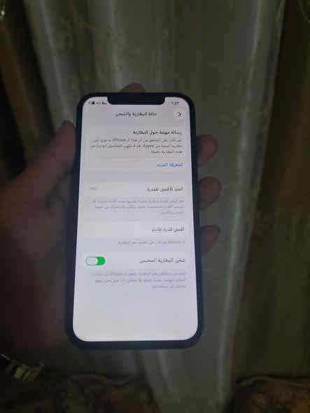 يا الله 
ايفون 12 عادي عربي A/AA للبيع او مراوس
لون اسود ضهر مفطور فطر خفيف ومغلف
الجهاز حلو مابي كل عيب
 نضافته 95/100
باتري // 96
ذاكره // 128 
الجهاز مستبدل شاشه مال تفصيخ
فيس ايدي شغال
اتصال // نت // فرمته كله شغال
ملحقاته فقط باكيت الجهاز الأصلي🥹🖤
السعر // 225 وبي مجال 
مكاني رمادي التأميم
استفسار اخر // ***********
