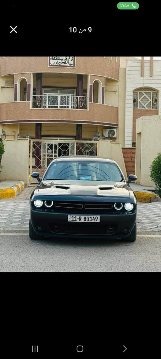 Sxt
موديل 2018
ماشيه 142
محرك 3600
سعر 130بي مجال 
***********

