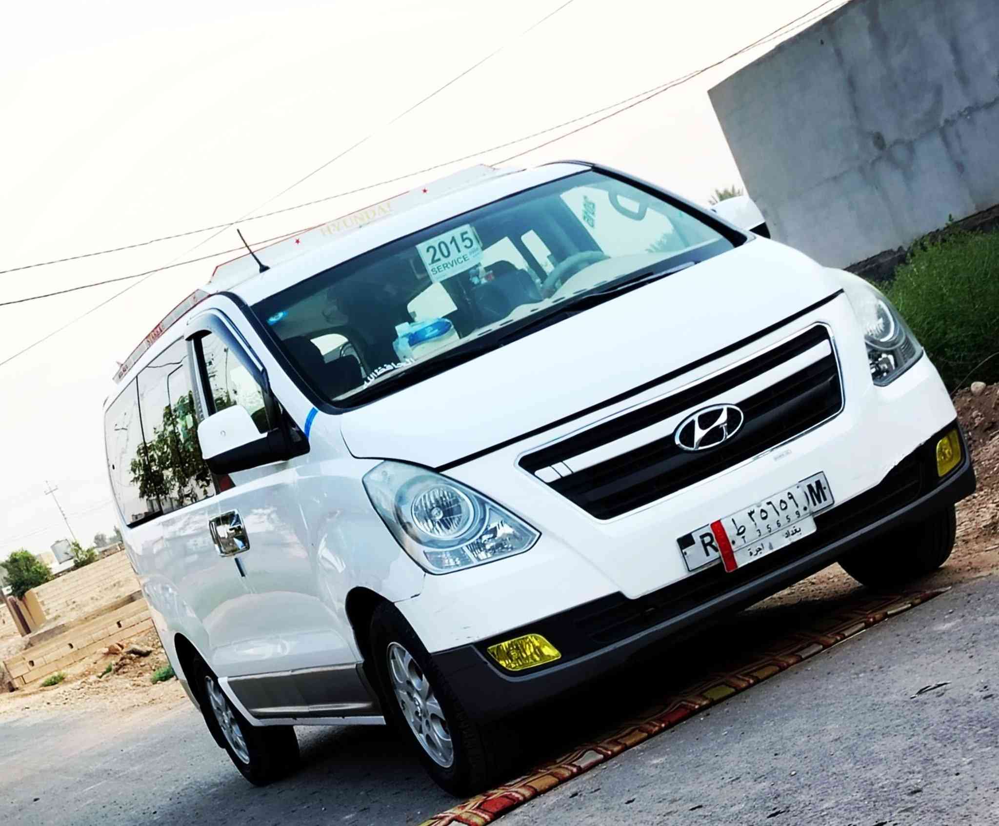 15.بغداد..للبيعَ.او.امراوس.اب.10.11.13.السعر..170...***********
