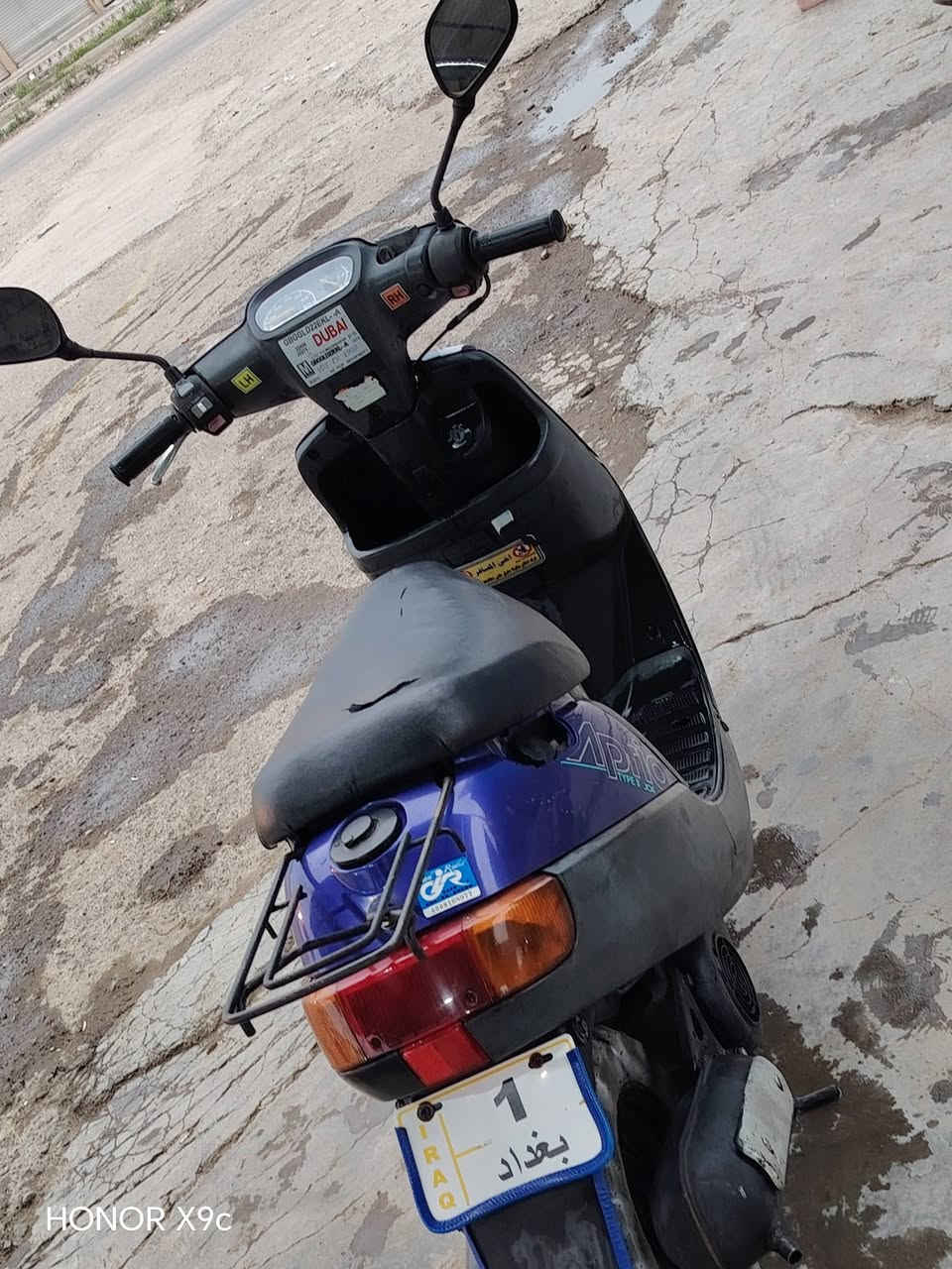 السلام عليكم موطور بطه ياماها ٦٠ للبيع مال رمبه مامفتوحه برغي بيه شرط شلعه ومعدل المكان تكريت السعر خاص رقم ***********
