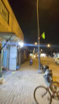 السلام درجه بوليس كفاله عامه سعر650رقم07738833395