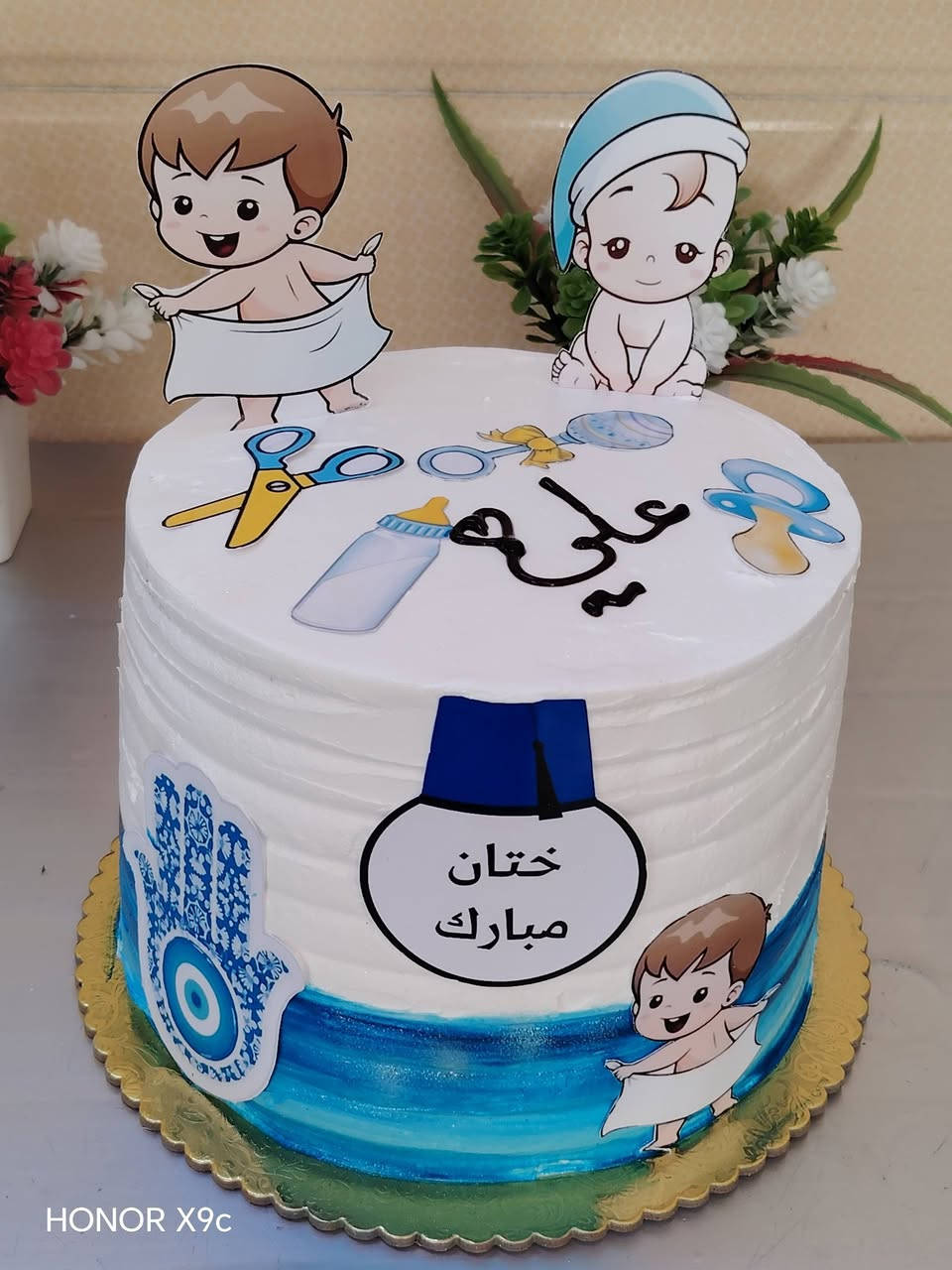 لك الحمدُ مولانا على ما أوليتَنا
منَ النِّعَمِ اللاتي بها قد تَفضَّلتَا
فأنتَ الذي تُعطي وأنتَ المانحُ
وأنتَ الذي بالفضلِ والجُودِ عاملتَ،للحجز الاتصال على ***********يوجد واتساب
