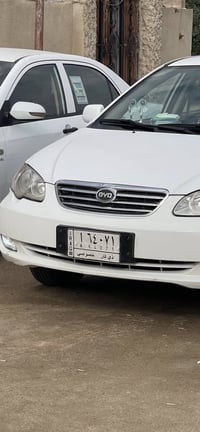 بي واي دي • ٢٠٢٠ • رقم ذي قار