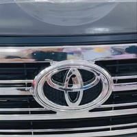 دبل ماطور • دبل بطارية • ٢-٧ سنوات