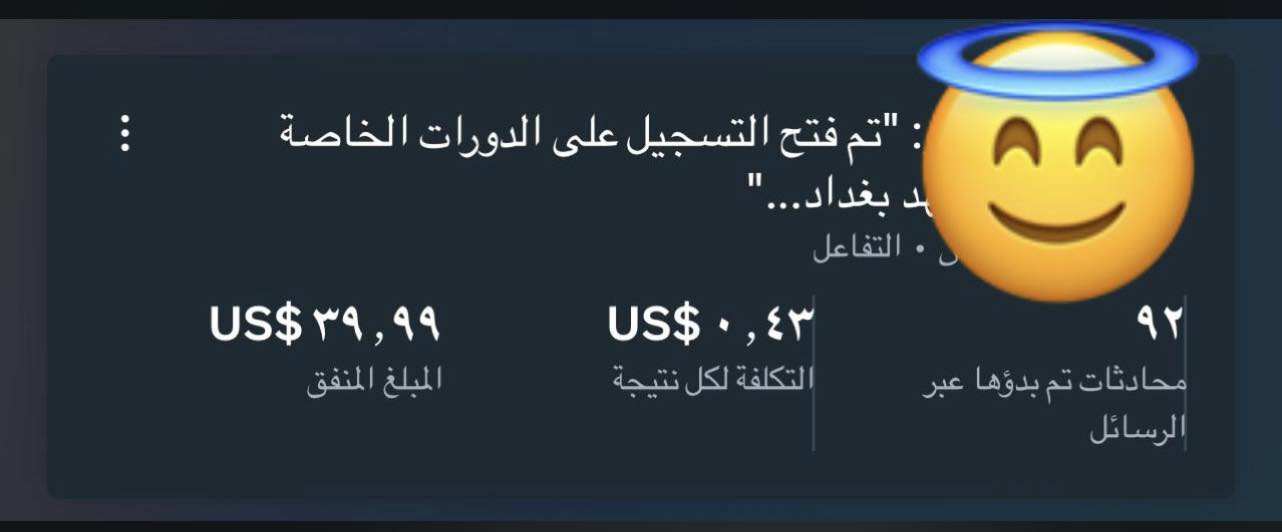 السلام عليكم
اي احد محتاج ترويج اني موجوده 

هذا جزء من نتائج  ترويجي 

للاستفسار 

***********
