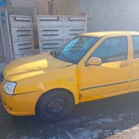 شيري ٢٠١٦ • ساقطة ٤ سنوات • بغداد الشعب