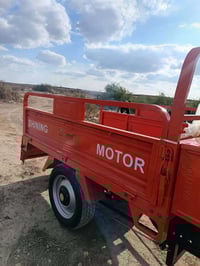 2023....2025.... 07737335668