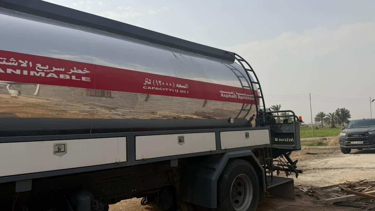 للبيع
1840
ACTROS
أرببل
السعر
ثلاث دفاتر ونص
واتساب
***********
***********
اللون:
الرصاصي
السيارة:
مرشة زفت
النوع:
مرسدس اكتروز
الموديل:
2002
التحكم:
تحكم بالقمارة
نوع التانكي:
سلسلتي
القطرة:
منازلة بالتانكي
رقمها:
أربيل
للاستفسار
الوسيط
حمود الشمري
