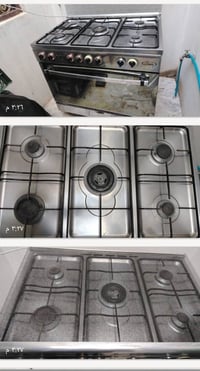 طباخ • كلش نظيف • شغال