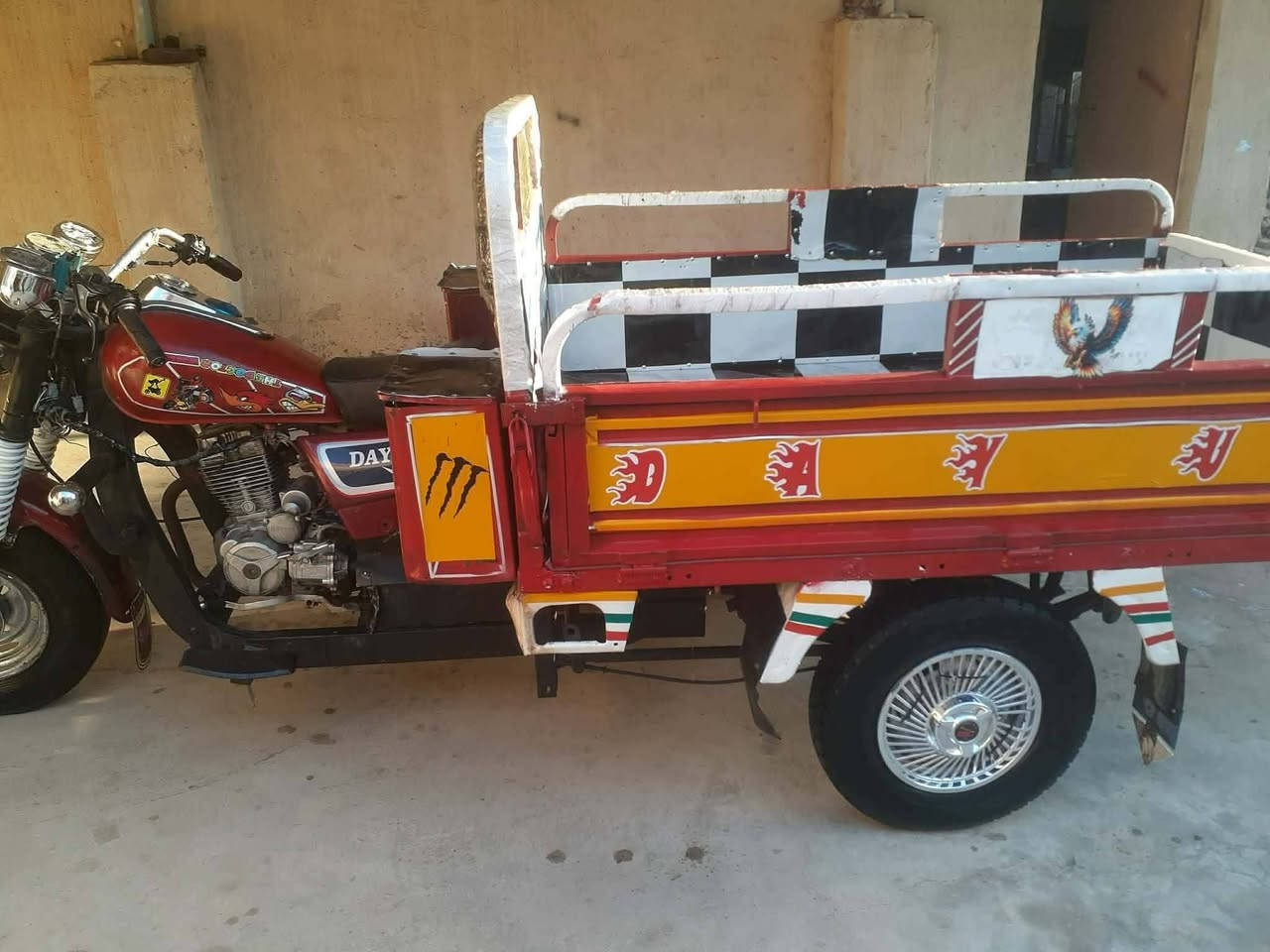 يالله مكلفه بل النشر ستوته للبيع 17اواراق ***********
