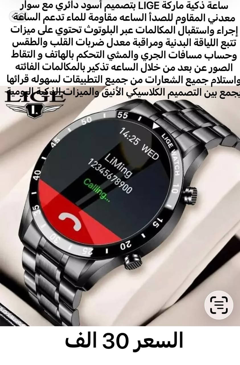 امزون


**إذا كنت صاحب هذا الإعلان وتريد حذفه لأي سبب، رجاءا أرسل رسالة إلى الدعم الفني**