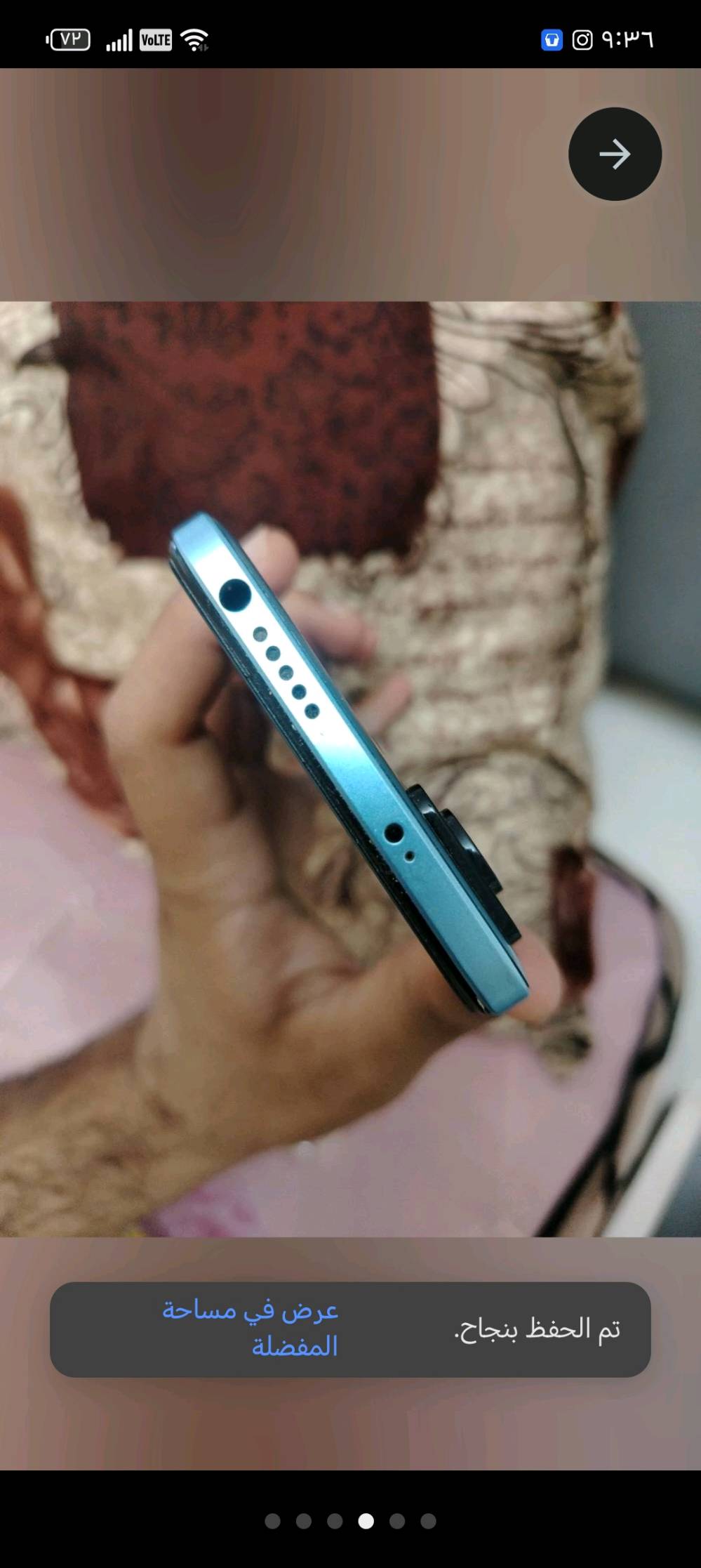 ***********
السلام عليكم شاومي ريدمي نوت 12s ذاكره 256 جهاز نضيف للبيع ب175.000 او المراوس مكاني ساحة عدن طوبجي 
يدعم الالعاب 60فريم 
تحديث الشاشه 90هرتز
سماعه ستوريو
بطاريه 5000
يدعم شحن سريع 33واط 
وبي مواصفات بعد