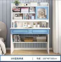 ميز دراسة عمودي • خشب MDF ١٢مم • ازرق وردي