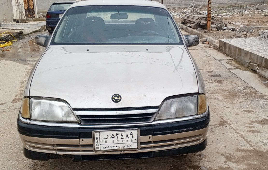 اوميكا حجم 20 رقم نينوى الماني مشروع وطني كوبون بانزين بيها محرك كير وكسن شرط ما بيها ضرر صبغ بس بل داير ال وره السائق صبغ سياره عل بلادي سنويه ضايعه وكاله عامه مطلقه من الشرعي باسمي 2026 سياره موديل 91 مكان السياره موصل حي سومر السعر 28وبيها مجال بسيط رقم الهاتف ***********
