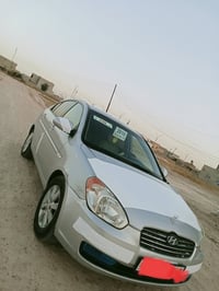 اكسنت ٢٠١٠ • مقصوص • ما مسجل