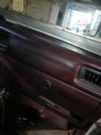 مكينه وكير شرط • تبريد شغال • غرفه جلد