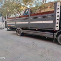 بليت ٧ وربع • جناب ١٠٣ • كركوك