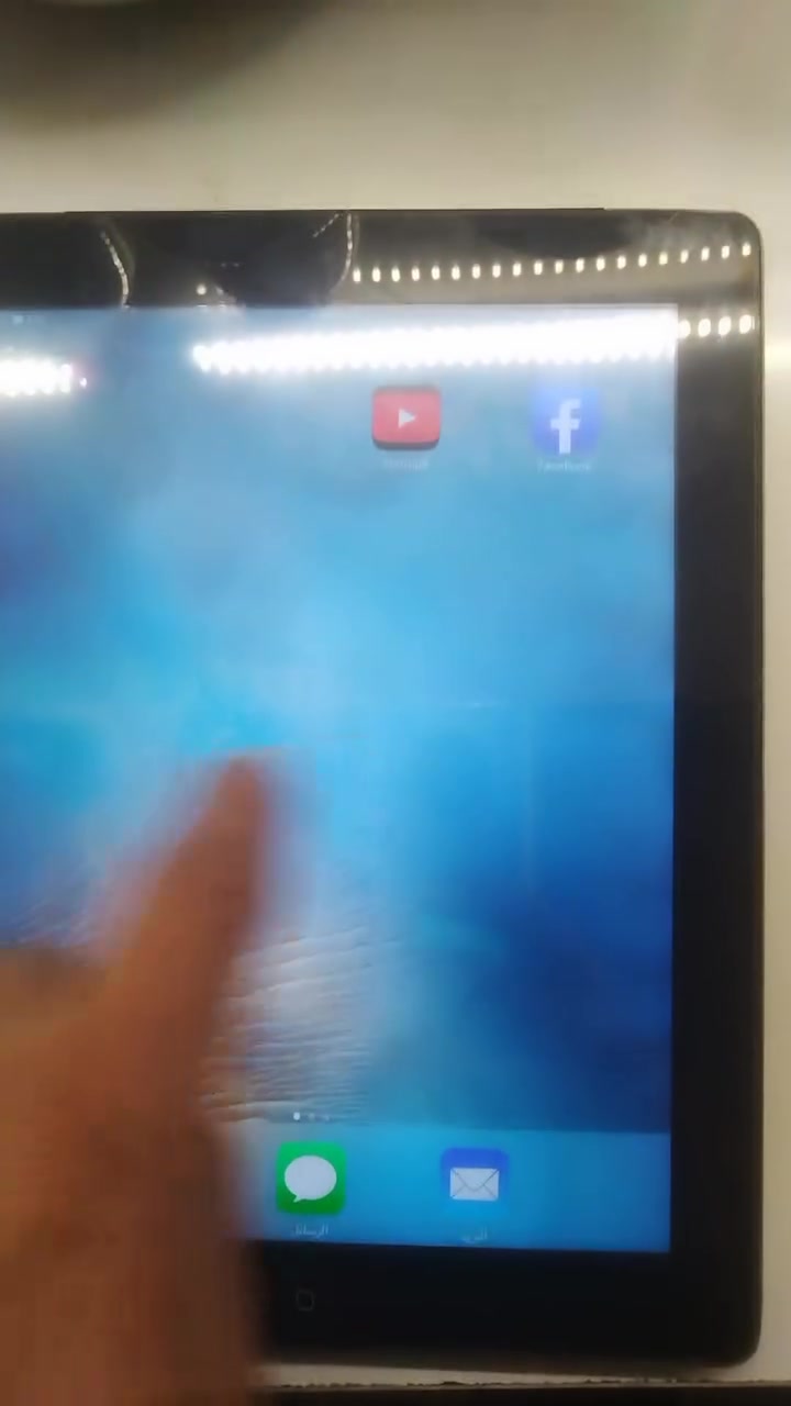 طلعلي ايباد خلي سعر وبالعافية


**إذا كنت صاحب هذا الإعلان وتريد حذفه لأي سبب، رجاءا أرسل رسالة إلى الدعم الفني**