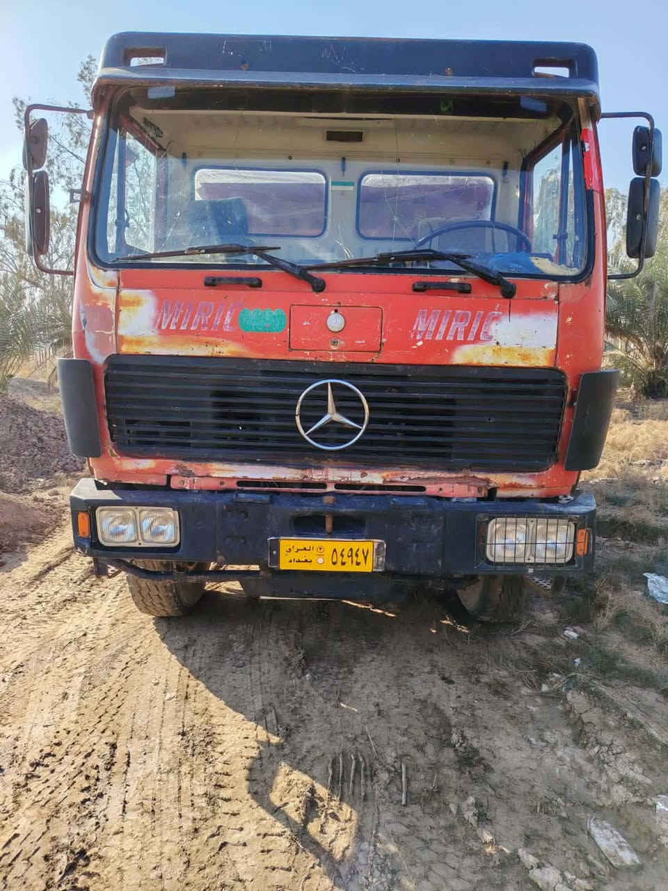 سلام عليكم تك البي اصل قلاب للبيع محرك 25كير 25 اكسن جي اف رقم بغداد بلاد بيها قاصرين سياره جاهزه للعمل سنويه عظم ساقطه قبل أربع سنوات عنوان كوفه جسر ام عباسيات السعر 115وبيها مجال ***********
