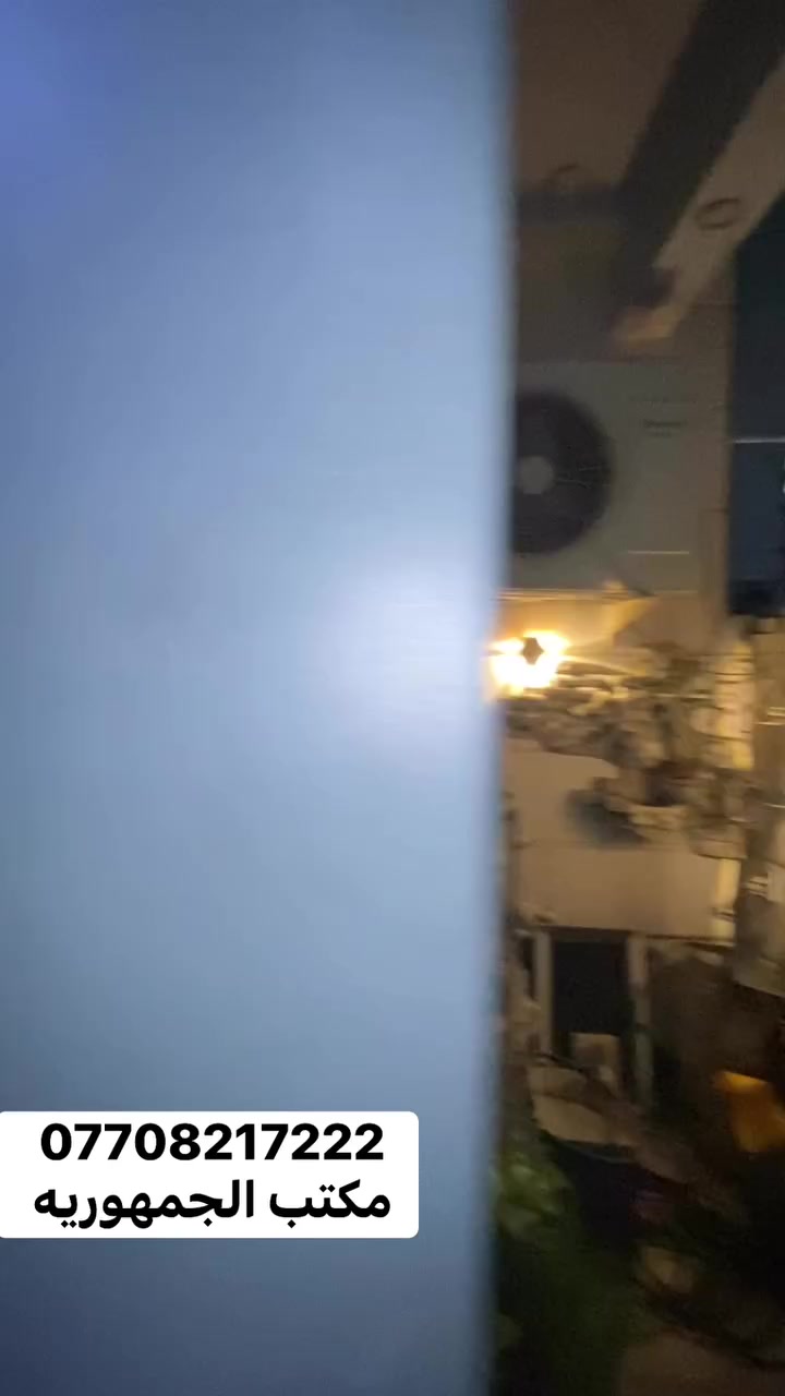 دار للبيع مساحه 74 واقع حال 78 
بناء حديث درجه اوله روعه 3 طوابق 
غرف نوم عدد 3  +صاله +مطبخ +منور 
صحيات عدد 3 /دوره منطقه الرواد قرب شارع60 
اللاستفسار ***********
