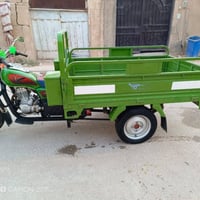 ستوته للبيع • ستوته موديل 23 • ستوتة كفالة • ستوتة مرقمة • ستوته محرك ...