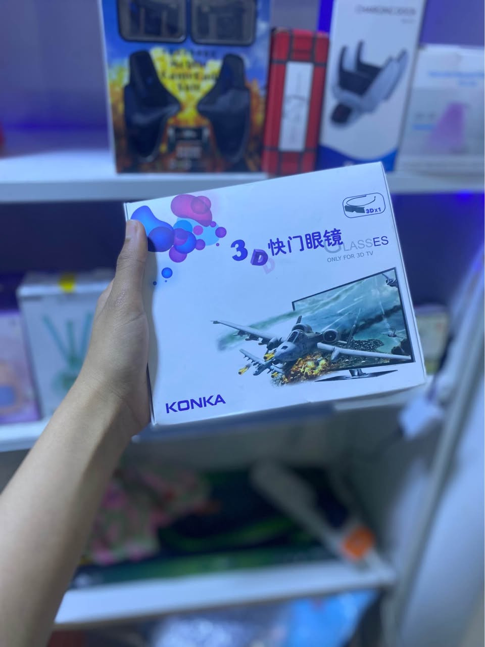 نضاره 3D تنربط على شاشة أربيل, العراق


**إذا كنت صاحب هذا الإعلان وتريد حذفه لأي سبب، رجاءا أرسل رسالة إلى الدعم الفني**