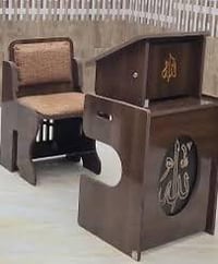 كرسي صلاة • جديد • نجف