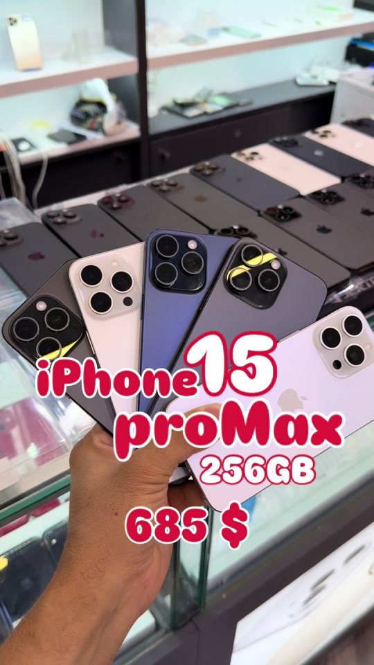 iPhone 15 promax 256


**إذا كنت صاحب هذا الإعلان وتريد حذفه لأي سبب، رجاءا أرسل رسالة إلى الدعم الفني**