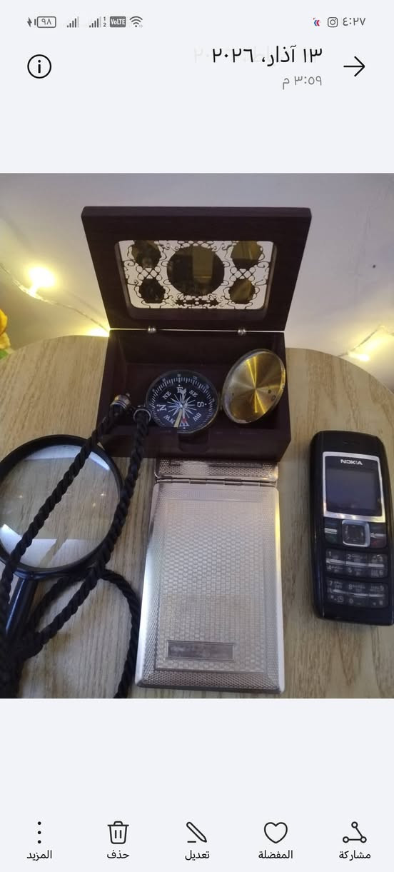 أغراض قديمه للبيع كلمن وسعره مراسله خاص غير متواجد بل تعليقات


**إذا كنت صاحب هذا الإعلان وتريد حذفه لأي سبب، رجاءا أرسل رسالة إلى الدعم الفني**