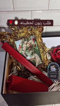 ٥ قطع راقية • علبة مجوهرات • إطار ملكي