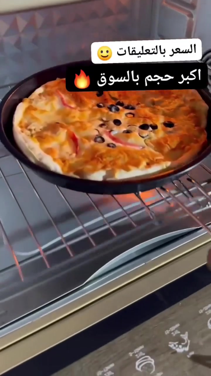 فرن كهربائي⚡️ كبير 60 لتر
ماركة سلفر كرست الالمانية 🇩🇪
سعر القطعه 95 الف ✅✅
للحجز والاستفسار يرجى مراسلة الصفحه 📝
#فرن #اوفن #أوفن


**إذا كنت صاحب هذا الإعلان وتريد حذفه لأي سبب، رجاءا أرسل رسالة إلى الدعم الفني**