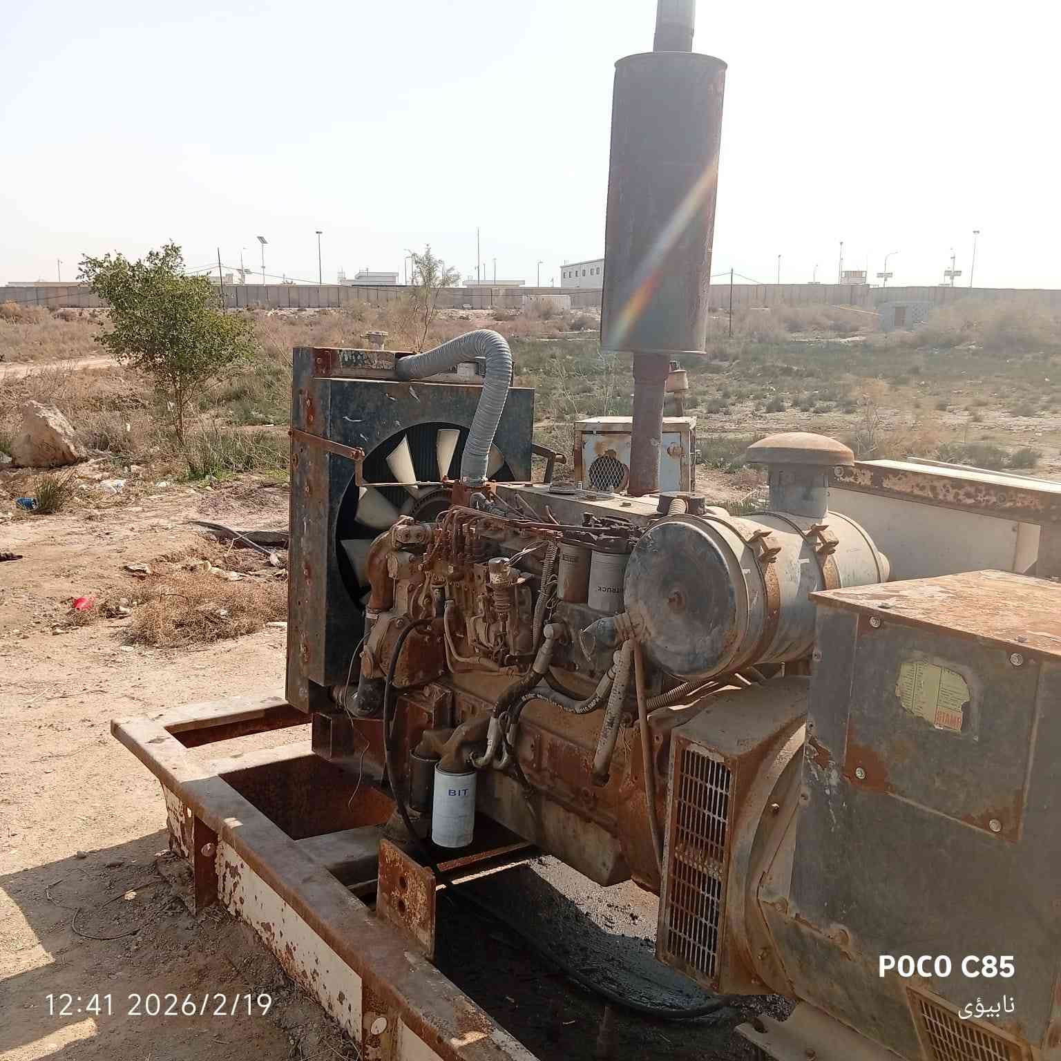 اسلام عليكم من رخصة مدير الكروب بيركز  110كيفي ***********
