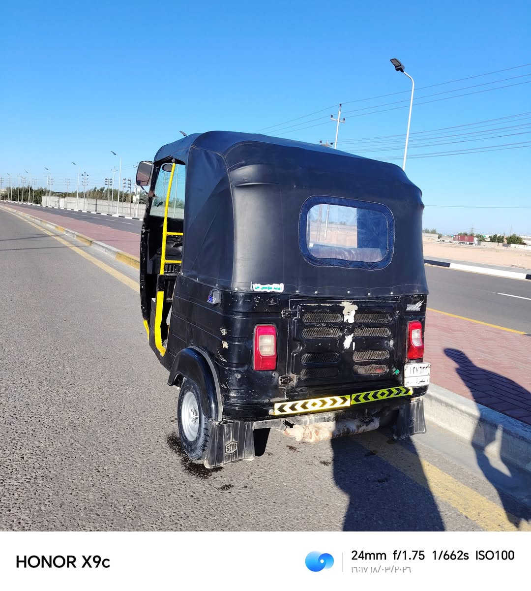 سلام عليكم تكتك 19 بشهر 12 مكنه مفتوحه ولبدي شوف العين السعر 5500مكان بصره موفقيه رقم ***********
