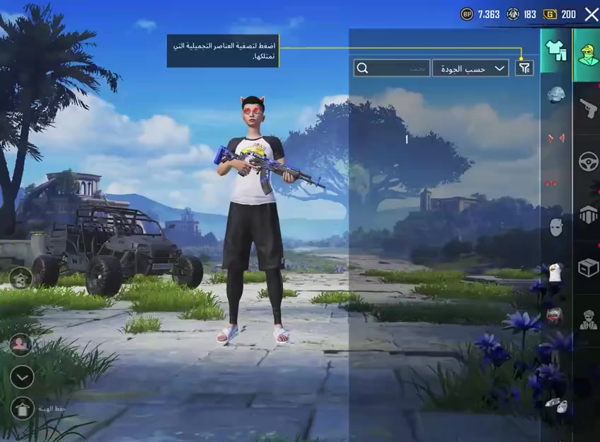 ◾ حساب ببجي للبيع ◾

⚜️ شحن الحساب -  خير من الله 
⚜️مستوى الحساب - 71  قريب على 72
⚜️ عدد بدلات الميثك  - 18 بدلة مثك
⚜️ اسلحة التطوير - 13 سلاح 2 كيل مسج 
⚜️ عدد الخوذ - وحدة مثك
⚜️عدد الشنط - وحدة مثك
⚜️ الرقصات - 15 رقصة مثك مجموع الرقصات 81

◾ ربط الحساب -ايميل داخلي ورقم تحويل مباشر

◾ سعر الحساب -  50 ماستر / زينكاش 
أو وجه لوجه مكاني نجف حي المكرمة .


**إذا كنت صاحب هذا الإعلان وتريد حذفه لأي سبب، رجاءا أرسل رسالة إلى الدعم الفني**