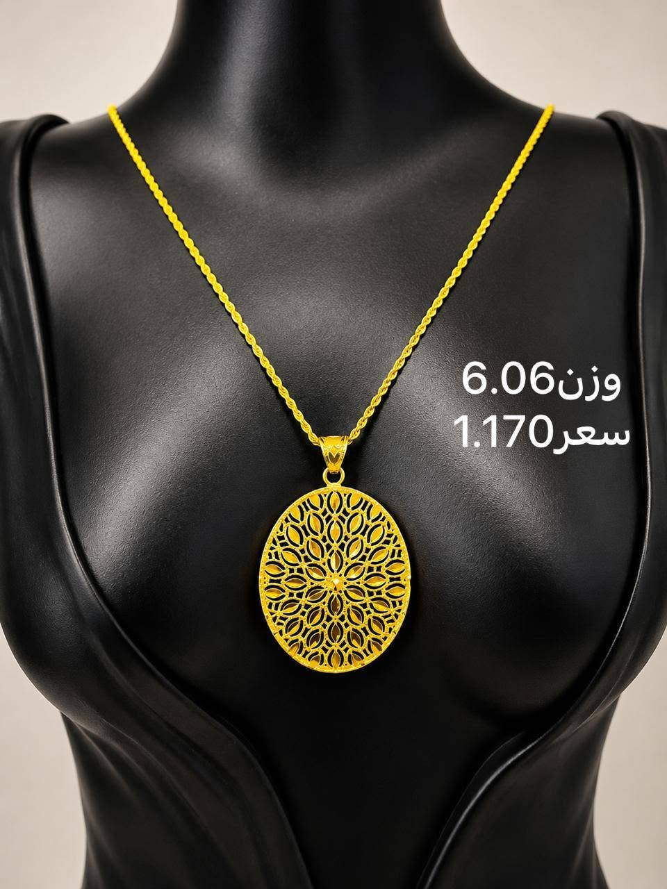 كلايد اماراتي مستخدم


**إذا كنت صاحب هذا الإعلان وتريد حذفه لأي سبب، رجاءا أرسل رسالة إلى الدعم الفني**