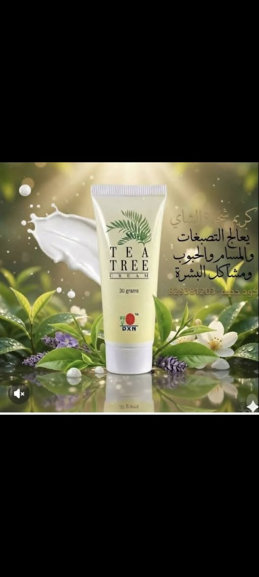 الاتوصل ماسنجر


**إذا كنت صاحب هذا الإعلان وتريد حذفه لأي سبب، رجاءا أرسل رسالة إلى الدعم الفني**