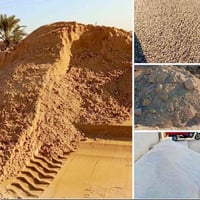 مواد بناء • رمل مغربل • حص مكسر