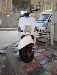 بليسي • نضيفه • ناصريه