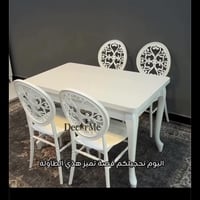 ميز طعام • جديد • ١٨٠×٤٠