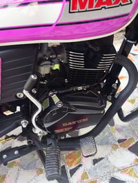 دايون • موديل 23 • مكينة 200