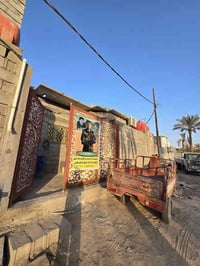 أبي الخصيب الطريزاويه • 150م • طابو زراعي