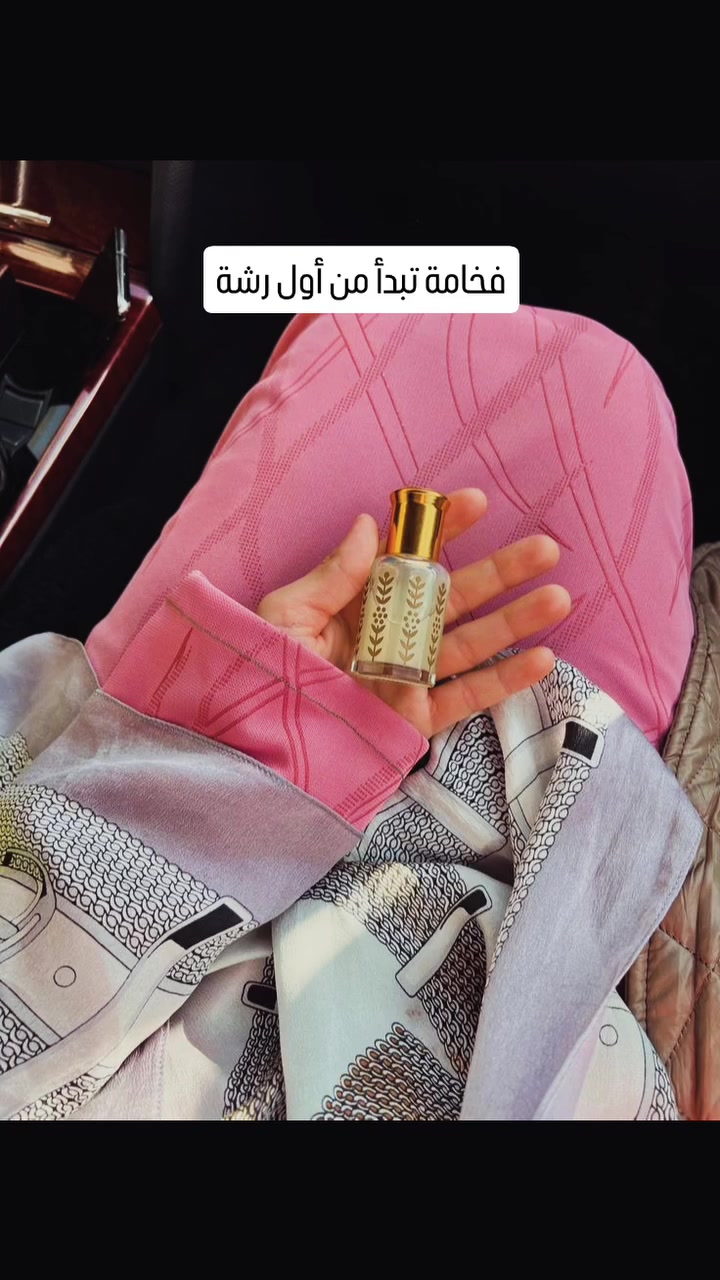 فخامة تبدأ من أول رشة

السعر فقط 5 الف


**إذا كنت صاحب هذا الإعلان وتريد حذفه لأي سبب، رجاءا أرسل رسالة إلى الدعم الفني**