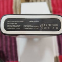 باور بنك • شاحن