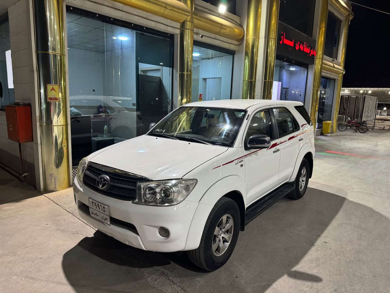 بە ناوی خوای گە ورە
***********ــــ***********
توێتافۆرت جئنەر مۆدئل ٢٠١١سوکان فۆلیۆمەشاشەزینۆنەکامئراوشاشەئایپاتە
ڕەسمی سۆنەرم داناوە
بۆیاخی نیە گئڕومە کینە ی بە 
شەرت بە لام مە کینەی کراوەتەوە زۆر بئ عەیبەدەبڵ ئە کسەلەسەیارەکە نمونەیە لە جوانیا ڕە قە م سلئمانییەسەنەوی تازەیە تاکو(٢٠٢٧)تەحویل غەرامەبەشەرت تایە تازە یە تندوتۆلی و تە بریدی بە شەر ت 
سعری١٦٨گە لاو مە جال
شوئن عە ربە ت السليمانية, العراق
